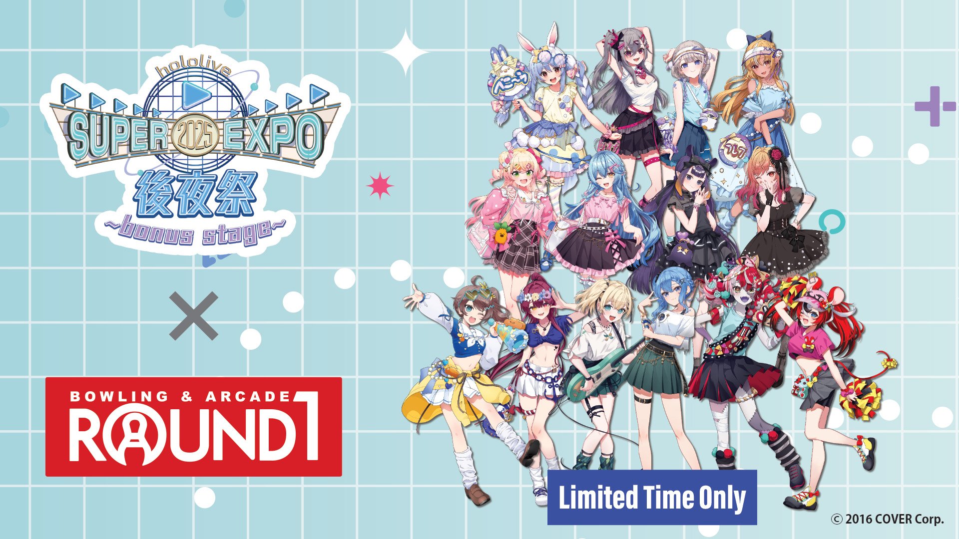 hololive English x Round1 | Round1 USA